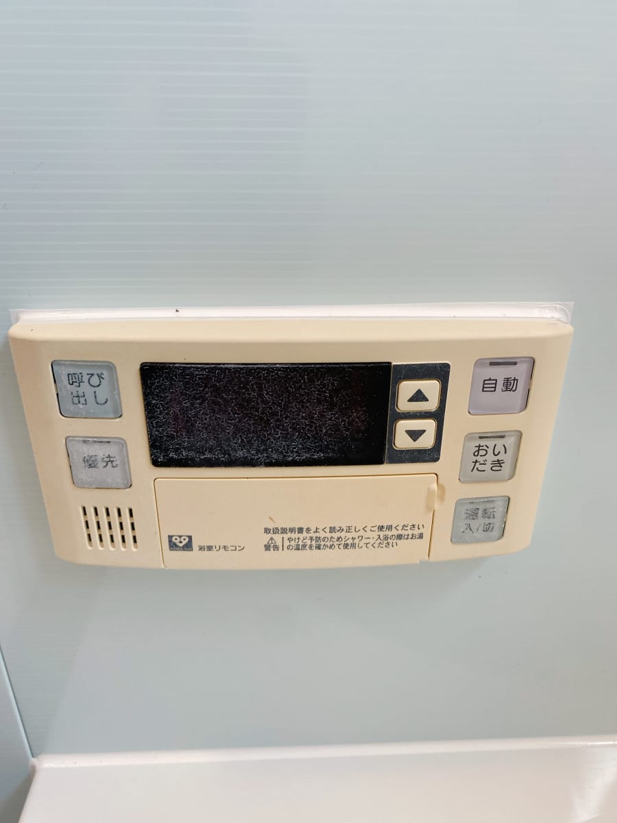 (設備) (設備)