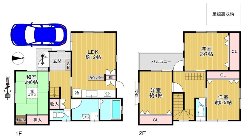 吉田本町3丁目中古戸建